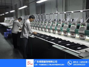 工作服專(zhuān)業(yè)定制與代工 精湛工藝與優(yōu)惠方案的卓越選擇